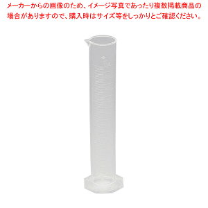 TPXXV_[ 1019 2LyvʃXv[ vʃJbv vʃJbvzyECJz