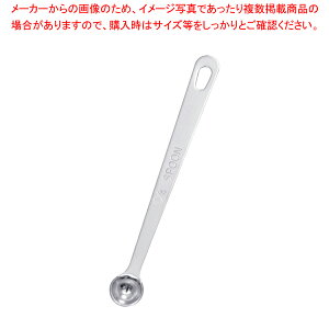 y܂Ƃߔ10Zbgiz 18-8ɌvʃXv[ 1/4Xv[yECJz