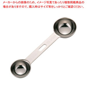 18-8Ɍ_uvʃXv[ 10-20Xv[yvʃXv[ PizyECJz