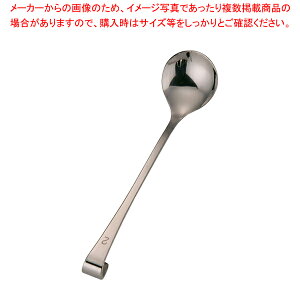 18-8 pE_[Xv[ tbNt n[tTCYyvʃXv[zyECJz