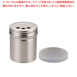  / TKG18-8 (ANWt) pZ/oWʁy e  u e򖡓 Ɩp  ʔ Lb`