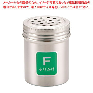  / TKG 18-8  F (ӂ肩)y e  XeX u e򖡓 Ɩp zyECJz