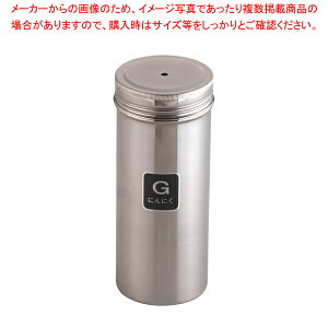  / TKG 18-8  G (ɂɂ)y e  XeX u e򖡓 Ɩp zyECJz