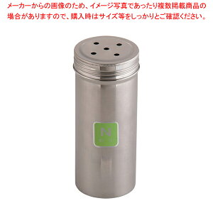  / TKG 18-8  N (̂)y e  XeX u e򖡓 Ɩp zyECJz