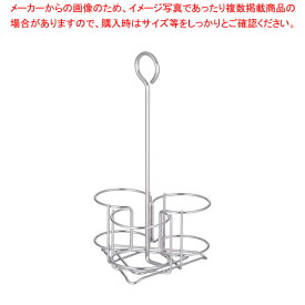 SA18-8新型ディスペンサースタンド 3本立【調味料入れ 容器 ディスペンサー ステンレス 調味料置き 調味料容器薬味入れ 業務用調味料入れ 可愛い調味料入れ】【ECJ】