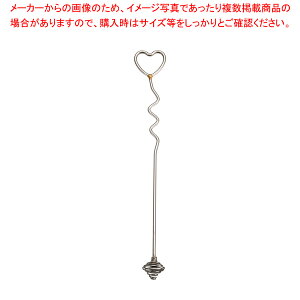 Xe nj[fBbp[ 41831A n[gy e fBXyT[ u e򖡓 Ɩp zyECJz