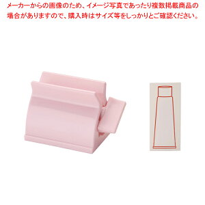 y܂Ƃߔ10ZbgizGRX^h No.1560 sNy  e u e ߖ򖡓 Ɩp zyECJz