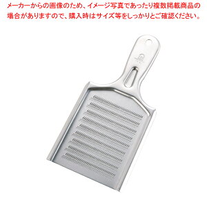 SA18-0Ɩp (ڗ) #5y낵 Ɩp 낵   낵 IV 낵 낵   낵 IV ƖpzyECJz