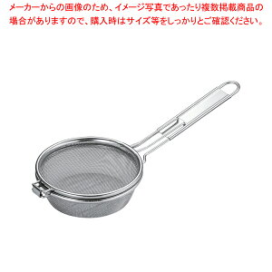 TSXeX  13cmy蔫 蔫 ƖpzyECJz