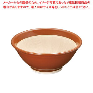 【まとめ買い10個セット品】 シリコンゴム付 スリ鉢(石見焼) 7号【すり鉢 スリ鉢】【ECJ】