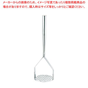 18-8pCvƖp|eg}bV[ y}bV[ |eg}bV[ Ⴊ }bV[ |eg}bV[ ƖpWKCԂ RbP Ⴊ}bV[ Ⴊ