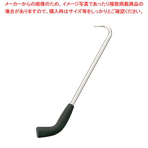 GXg}[S XeX 39cmy ~JM  ~JM ƖpzyECJz