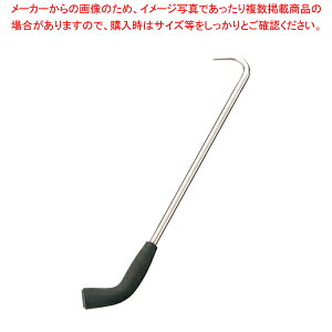 GXg}[S XeX 45cmy ~JM  ~JM ƖpzyECJz