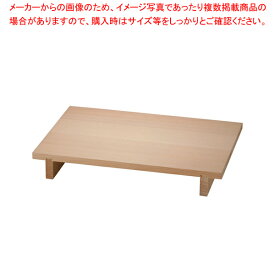 【まとめ買い10個セット品】 木製 抜き板(サワラ材) 大【寿司 おにぎり用抜き板】【ECJ】
