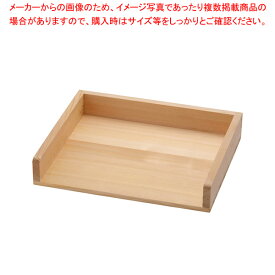 木製 チリトリ型作り板(サワラ材) 小【寿司 おにぎり用抜き板 寿司 おにぎり用抜き板 業務用】【ECJ】