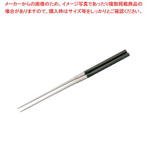 y܂Ƃߔ10Zbgiz{ăXeX Zp 2116 165mmy     ƖpzyECJz