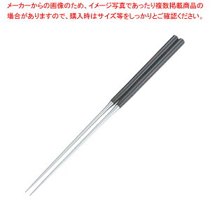 ̕꒲   180mmyؔ 蔢 ؔ 蔢 ƖpzyECJz