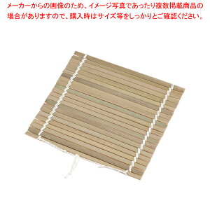 | ȂSX_ 27cm y SzyECJz