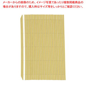 PP RۃnZK S O[ylC Ɩp ̔ yV ʔ́zyECJz