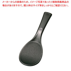 Rۖ@̂(at)  (tbfH)y ە ւ wzyECJz