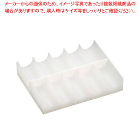 【まとめ買い10個セット品】山県 PE幕の内押し型 10ヶ取 130mm【 お弁当 キャラ弁当 お助け 簡単 幕の内型 押し型 抜き型 型抜き 弁当 型 業務用】【ECJ】