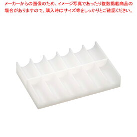 山県 PE幕の内押し型 12ヶ取 150mm【お弁当 キャラ弁当 お助け 簡単 幕の内型 押し型 抜き型 型抜き 弁当 型 業務用】【ECJ】