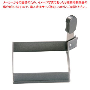 �A���u���b�g �����^�����O No.5304�y�ڋʏĂ��p�����O �^ �ڋʏĂ������O �ڋʏĂ��� �ڋʏĂ����[�J�[�z �y�ڋʏĂ� �^ �ڋʏĂ��p�����O �^ �ڋʏĂ������O �ڋʏĂ��� �ڋʏĂ����[�J�[ 