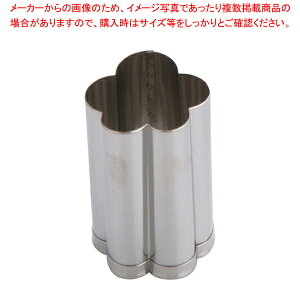 SA18-8葢Ɩp^ R~  (C)y~[pi    ~[pi     ƖpzyECJz