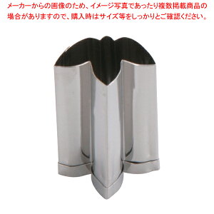 SA18-8葢Ɩp^ |  (C)y~[pi    ~[pi     ƖpzyECJz