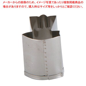 SA18-8�葢��Ɩ��p���^ �ق����D ����(E)�y�~�[�p�i ������� �������� ���� �~�[�p�i ������� �������� ���� ��� �Ɩ��p�z�yECJ�z
