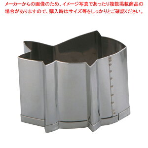 SA18-8葢Ɩp^  (E)y~[pi    ~[pi     ƖpzyECJz