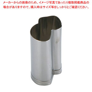 SA18-8葢Ɩp^   (C)y~[pi    ~[pi     ƖpzyECJz