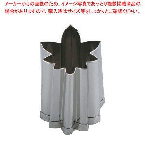 SA18-8葢Ɩp^ gt (E)y~[pi    ~[pi     ƖpzyECJz