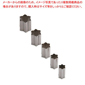 SA18-8葢Ɩp^(5g) yo^C Cxg NX}X zCgf[ g₷ ^ Lٓ  ȒP  َqz yؔ^ ؔ^ ƖpzyECJ