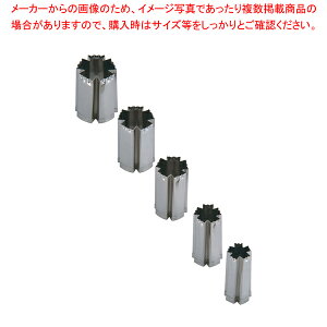 SA18-8葢Ɩp^(5g) ifVRyo^C Cxg NX}X zCgf[ g₷ ^ Lٓ  ȒP  َqz yؔ^ ؔ^ Ɩpz