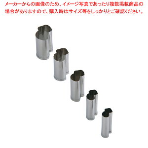 SA18-8葢Ɩp^(5g) yo^C Cxg NX}X zCgf[ g₷ ^ Lٓ  ȒP  َqz yؔ^ ؔ^ ƖpzyECJ