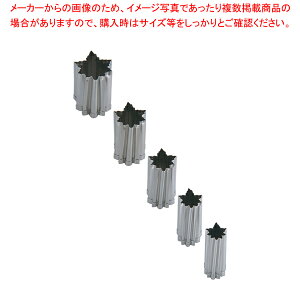 SA18-8葢Ɩp^(5g) MUgtyo^C Cxg NX}X zCgf[ g₷ ^ Lٓ  ȒP  َqz yؔ^ ؔ^ Ɩpz