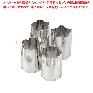 18-8 ؔ  4yLٓ  ȒP ؔ^ ؔ^ Lٓ  ȒP ƖpzyECJz