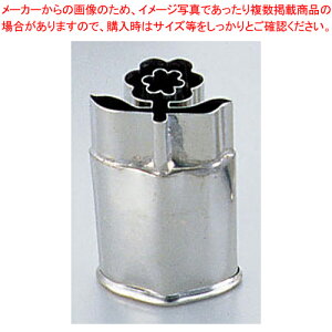 18-8؍׍Hp^  yؔ^ ؔ^ ƖpzyECJz