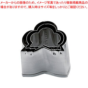 SA18-8{Ep^  (3)yo^C Cxg NX}X zCgf[ g₷ ^ Lٓ  ȒP Lٓ  ȒP  َqz yؔ^ 