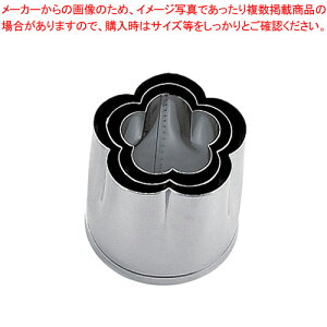 SA18-8{Ep^ ~ (3)yo^C Cxg NX}X zCgf[ g₷ ^ Lٓ  ȒP  َqz yؔ^ ؔ^ ƖpzyECJz