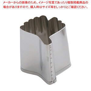 SA18-8{Ep^  (No.4)y~[pi    ~[pi     ƖpzyECJz