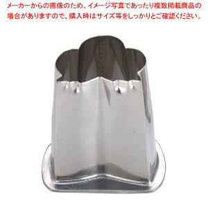 SA18-8cot^  yo^C Cxg NX}X zCgf[ g₷ ^ Lٓ  ȒP  َqz yؔ^ ؔ^ ƖpzyECJz