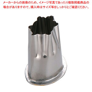 SA18-8cot^ T yo^C Cxg NX}X zCgf[ g₷ ^ Lٓ  ȒP  َqz yؔ^ ؔ^ ƖpzyECJz