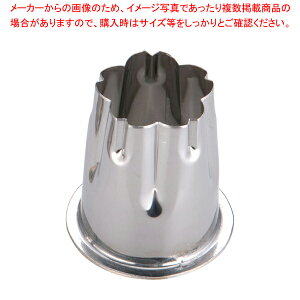 SA18-8cot^  yo^C Cxg NX}X zCgf[ g₷ ^ Lٓ  ȒP  َqz yؔ^ ؔ^ ƖpzyECJz