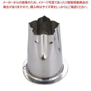 SA18-8cot^ j[ yo^C Cxg NX}X zCgf[ g₷ ^ Lٓ  ȒP  َqz yؔ^ ؔ^ ƖpzyECJz