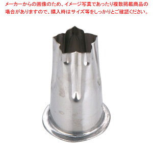 SA18-8cot^ j[ yo^C Cxg NX}X zCgf[ g₷ ^ Lٓ  ȒP  َqz yؔ^ ؔ^ ƖpzyECJz