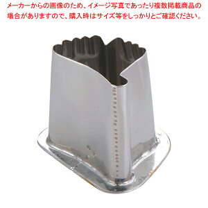 SA18-8cot^  yo^C Cxg NX}X zCgf[ g₷ ^ Lٓ  ȒP  َqz yؔ^ ؔ^ ƖpzyECJz