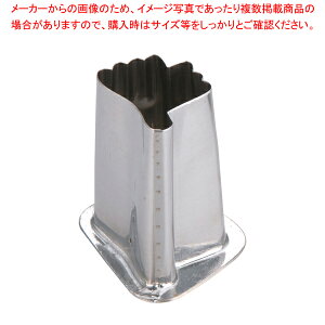 SA18-8cot^  yo^C Cxg NX}X zCgf[ g₷ ^ Lٓ  ȒP  َqz yؔ^ ؔ^ ƖpzyECJz