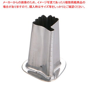 SA18-8cot^  yo^C Cxg NX}X zCgf[ g₷ ^ Lٓ  ȒP  َqz yؔ^ ؔ^ ƖpzyECJz